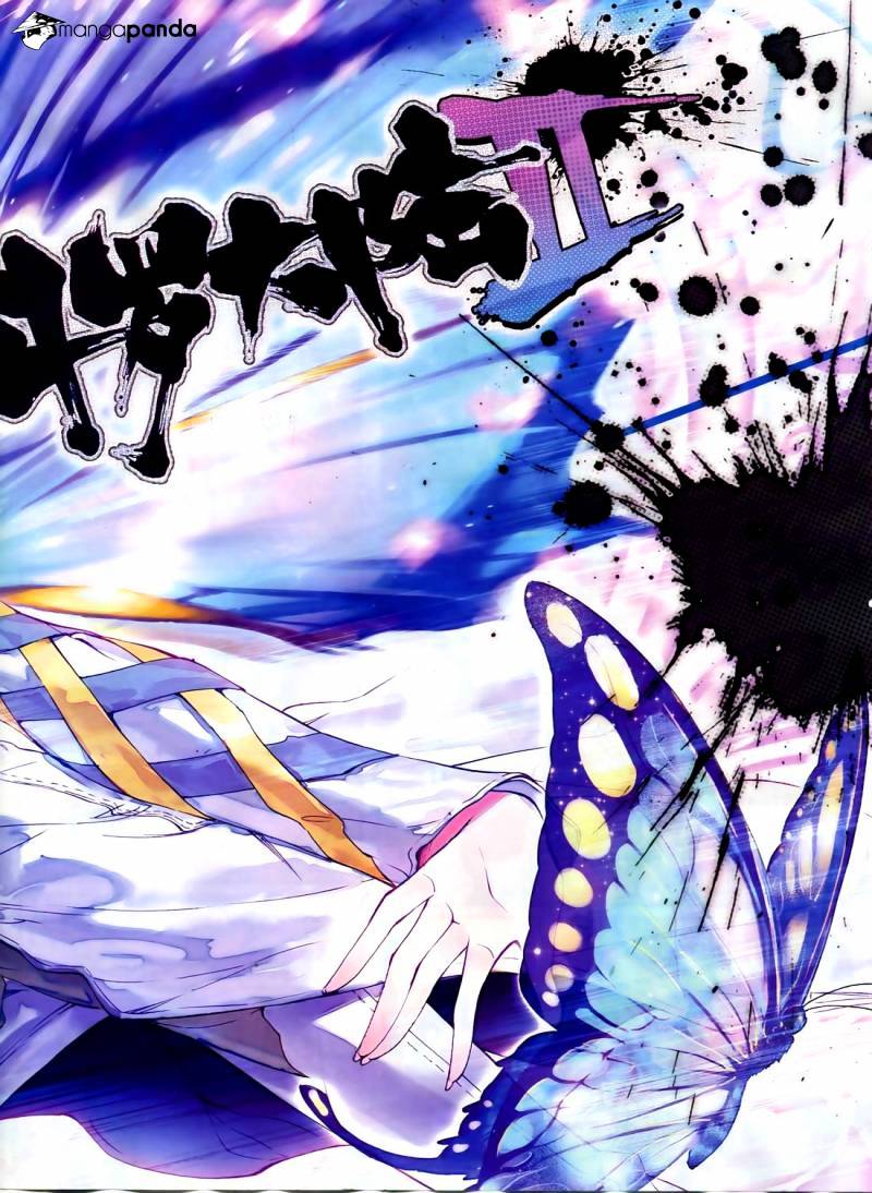 Douluo Dalu ii – Jueshi Tangmen chapter 55 - page 2