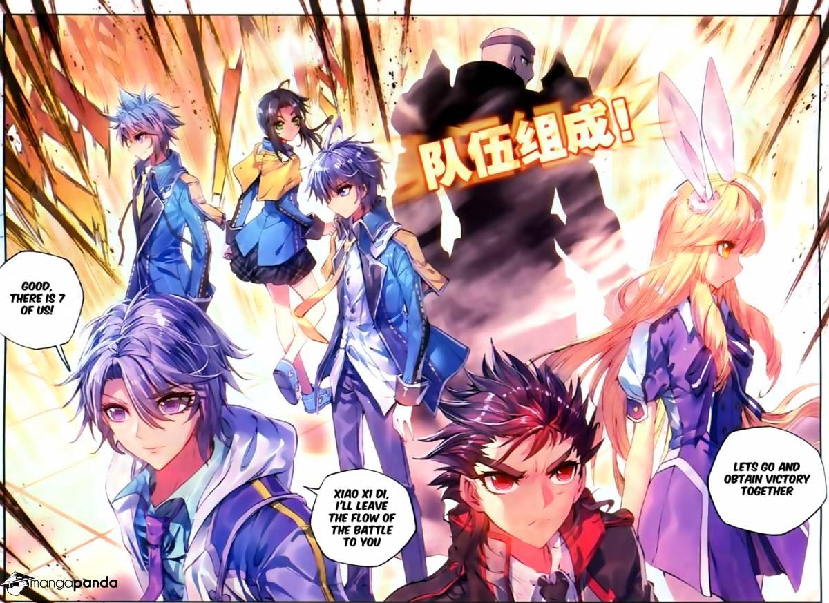 Douluo Dalu ii – Jueshi Tangmen chapter 54 - page 17