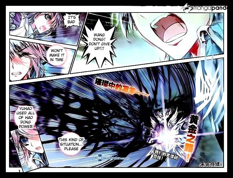 Douluo Dalu ii – Jueshi Tangmen chapter 52 - page 23