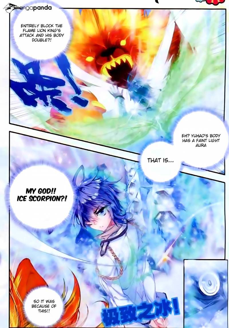 Douluo Dalu ii – Jueshi Tangmen chapter 50 - page 3