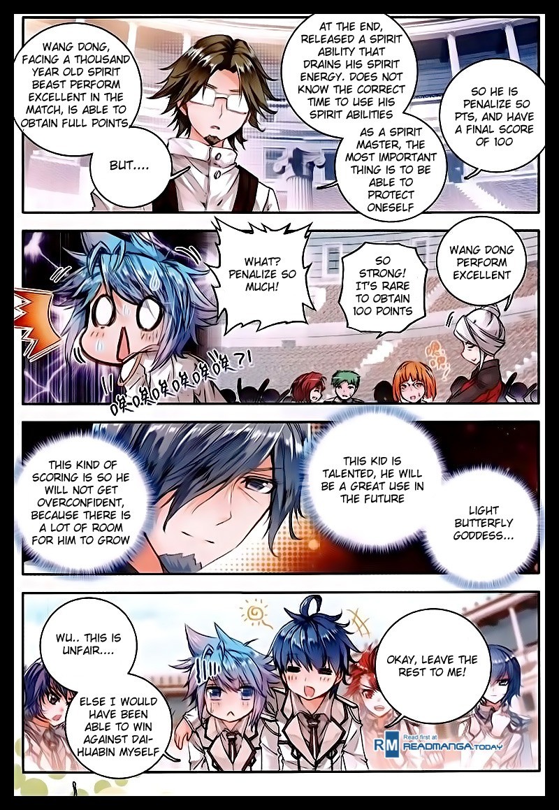 Douluo Dalu ii – Jueshi Tangmen chapter 49 - page 12