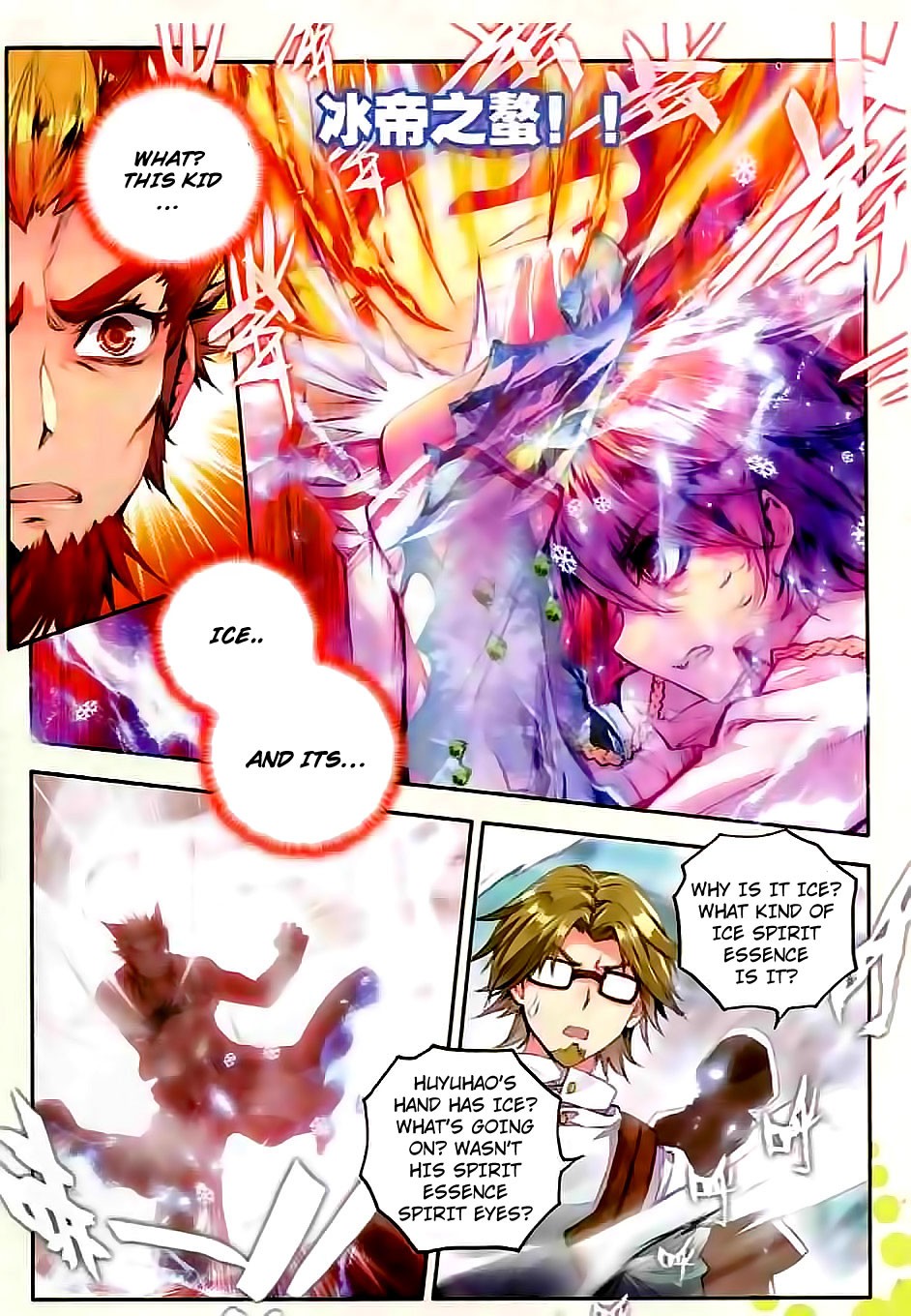 Douluo Dalu ii – Jueshi Tangmen chapter 48 - page 15