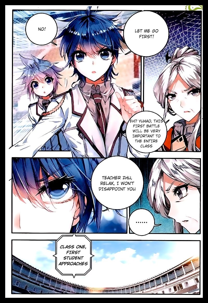 Douluo Dalu ii – Jueshi Tangmen chapter 47 - page 16