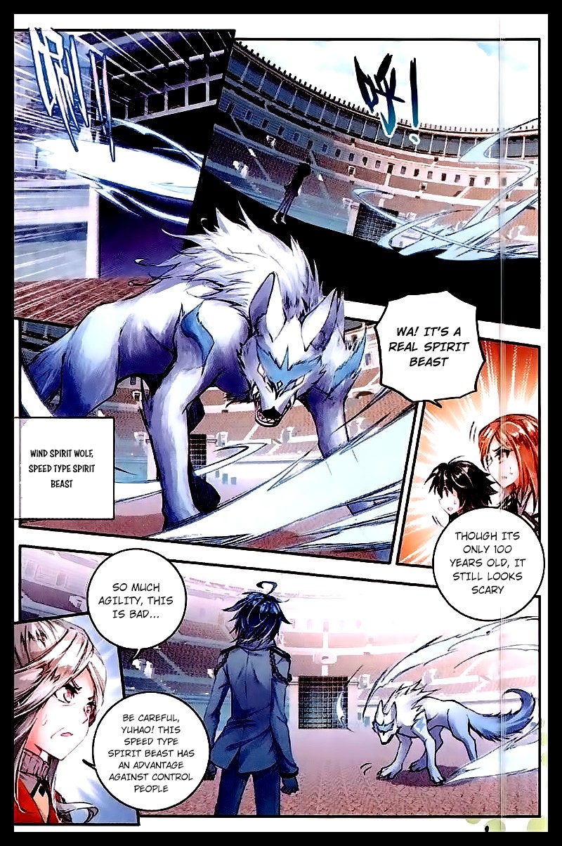 Douluo Dalu ii – Jueshi Tangmen chapter 47 - page 22