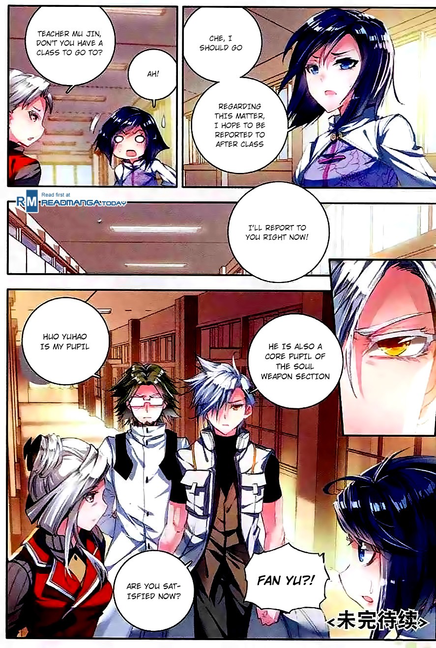 Douluo Dalu ii – Jueshi Tangmen chapter 46 - page 25