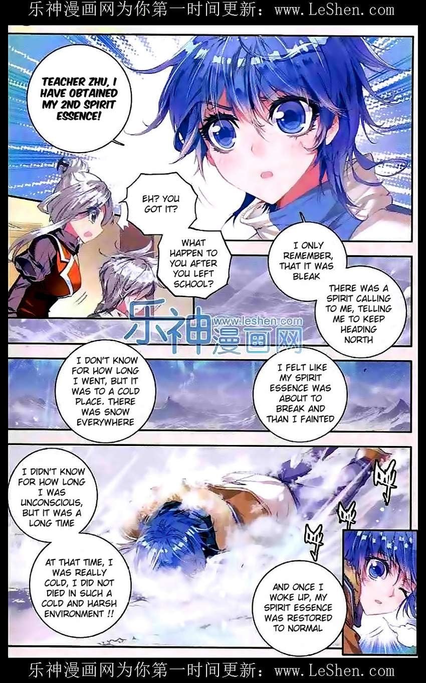 Douluo Dalu ii – Jueshi Tangmen chapter 45 - page 14