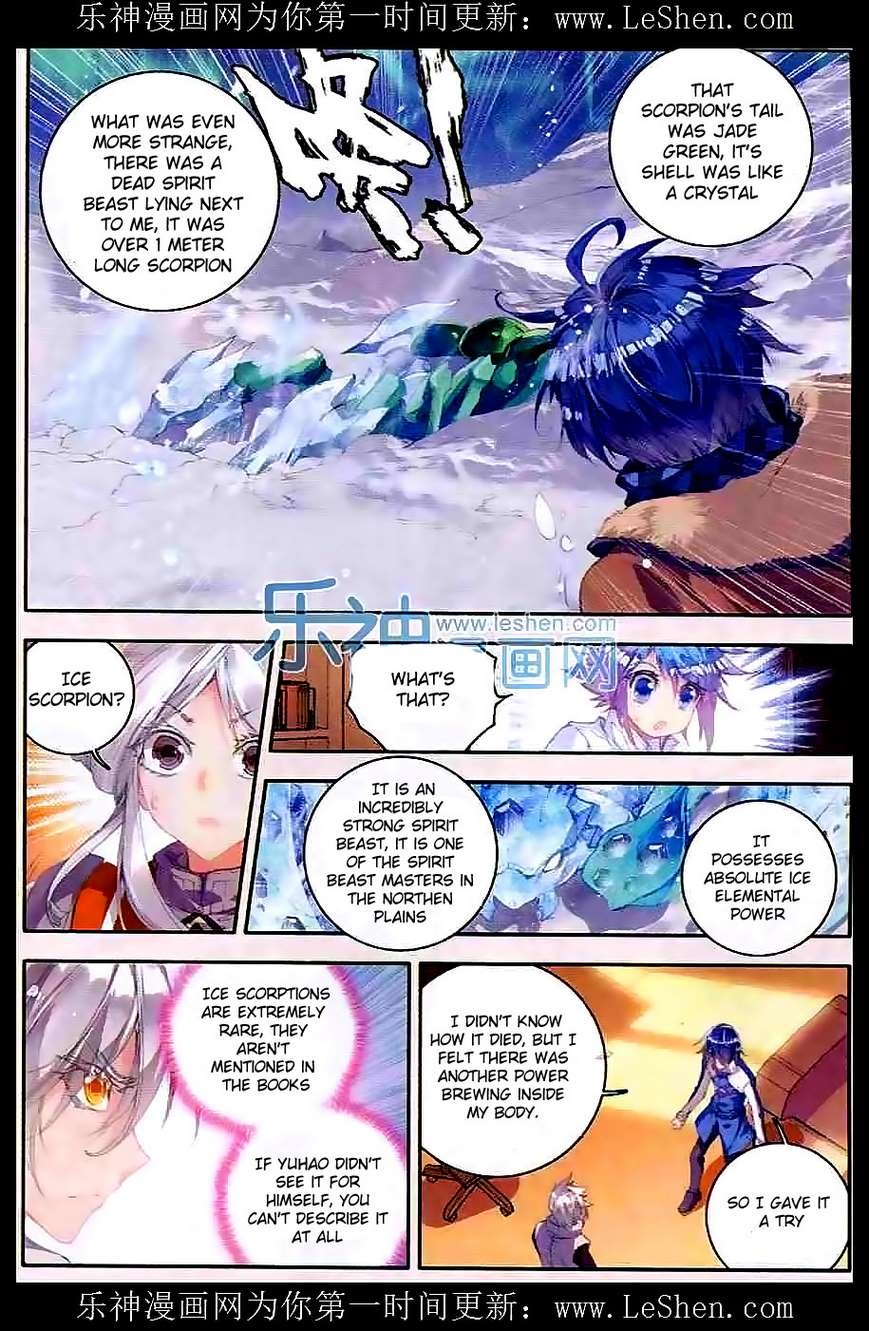 Douluo Dalu ii – Jueshi Tangmen chapter 45 - page 15