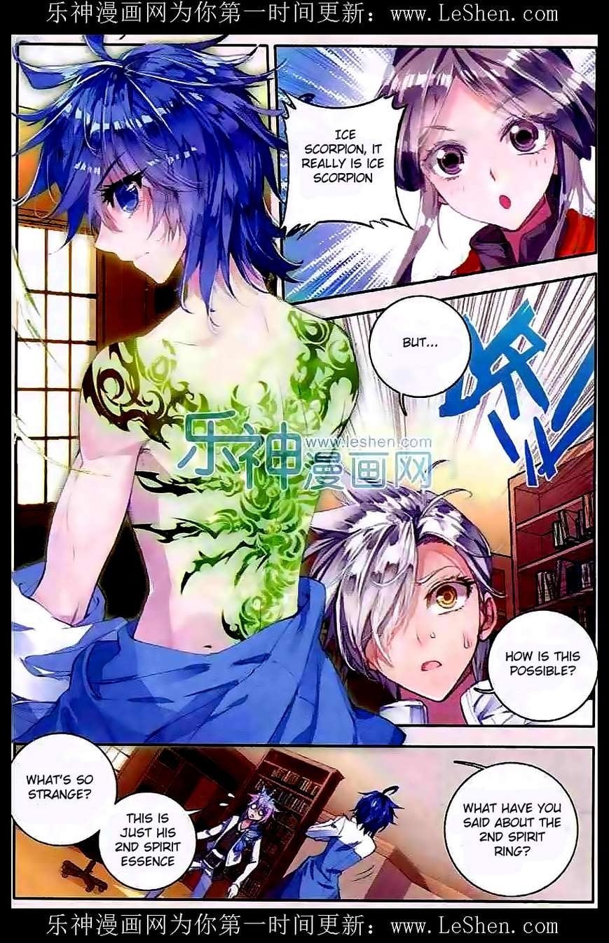 Douluo Dalu ii – Jueshi Tangmen chapter 45 - page 17