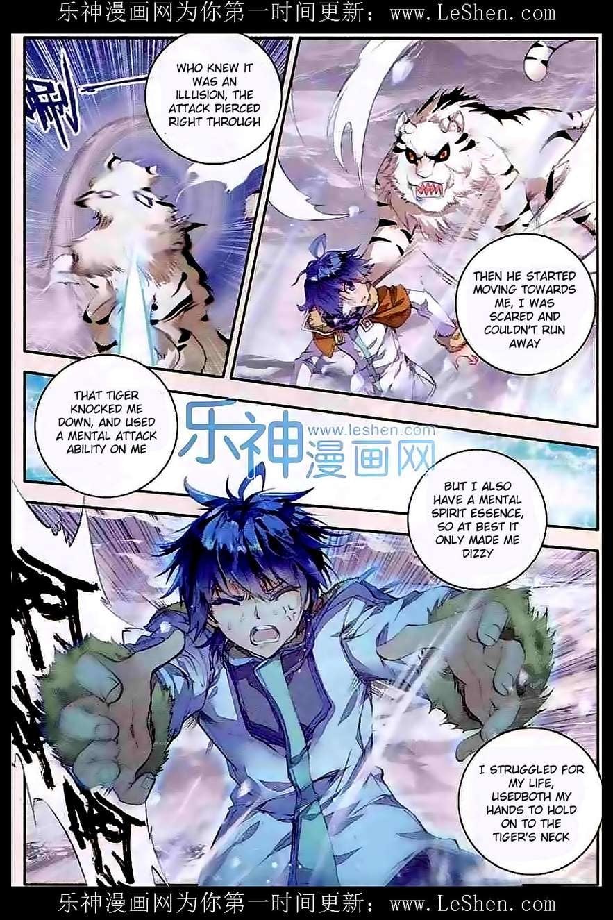 Douluo Dalu ii – Jueshi Tangmen chapter 45 - page 21