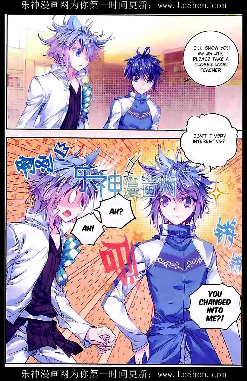 Douluo Dalu ii – Jueshi Tangmen chapter 45 - page 23