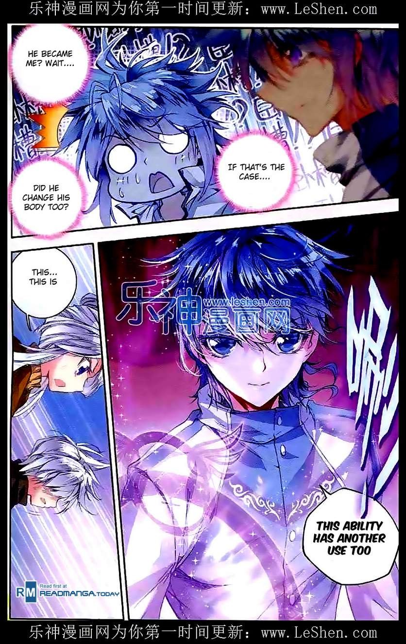 Douluo Dalu ii – Jueshi Tangmen chapter 45 - page 24
