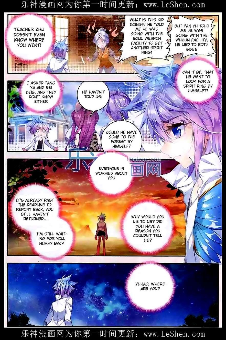 Douluo Dalu ii – Jueshi Tangmen chapter 45 - page 3