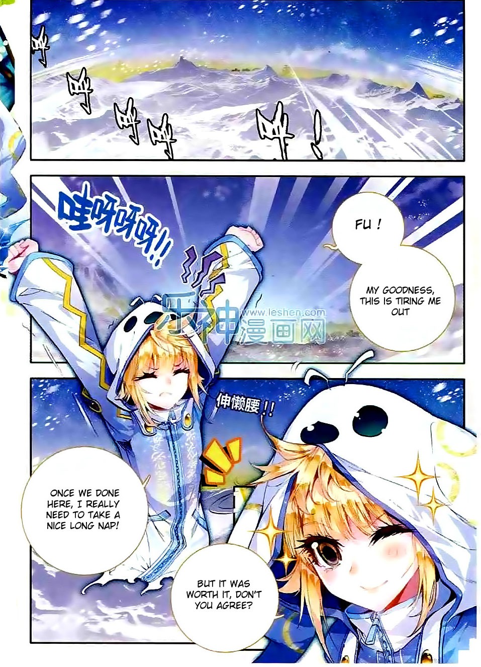 Douluo Dalu ii – Jueshi Tangmen chapter 44 - page 2