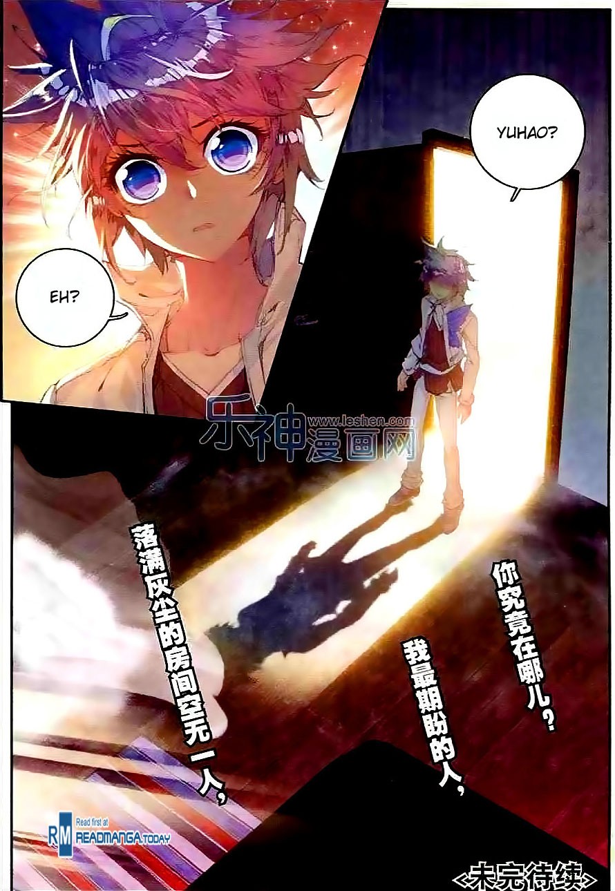 Douluo Dalu ii – Jueshi Tangmen chapter 44 - page 21