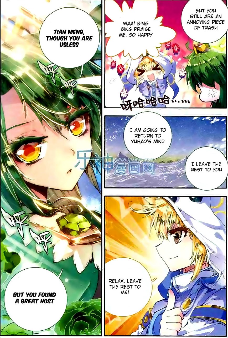 Douluo Dalu ii – Jueshi Tangmen chapter 44 - page 4