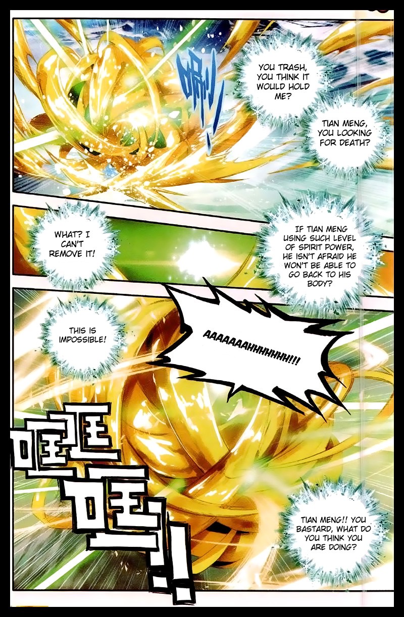 Douluo Dalu ii – Jueshi Tangmen chapter 41 - page 17