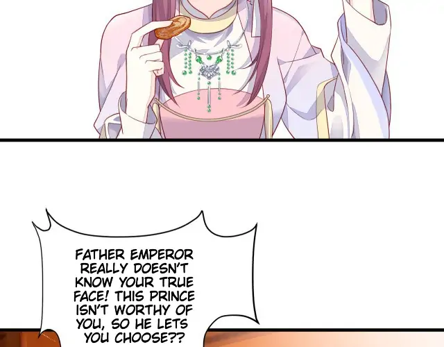 No.1 Idol Heavenly Group of the Imperial City Chapter 4 - page 57