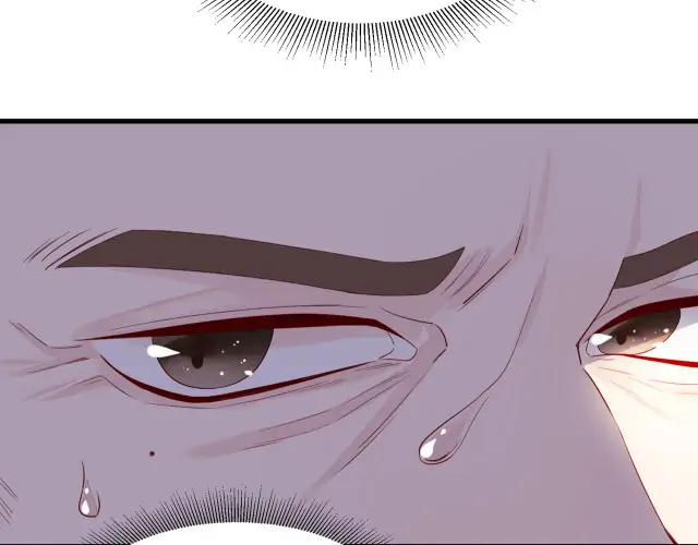 No.1 Idol Heavenly Group of the Imperial City Chapter 3 - page 12