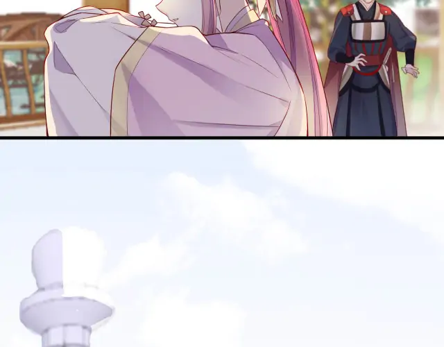 No.1 Idol Heavenly Group of the Imperial City Chapter 3 - page 18