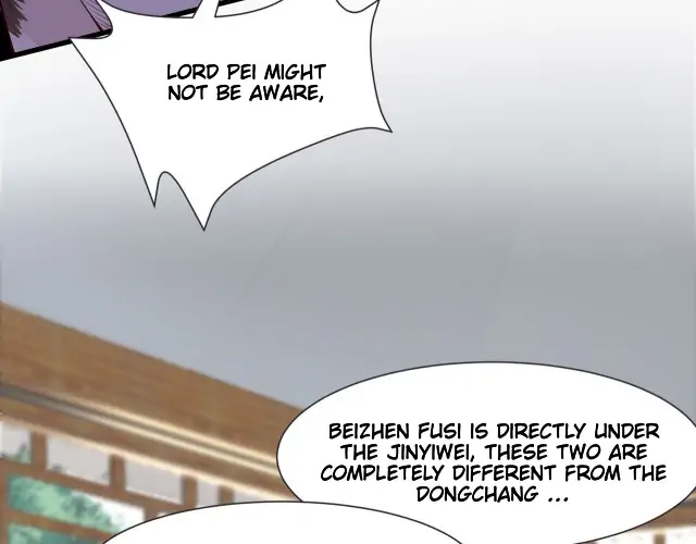 No.1 Idol Heavenly Group of the Imperial City Chapter 3 - page 24