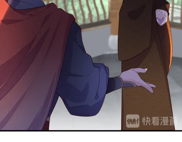 No.1 Idol Heavenly Group of the Imperial City Chapter 3 - page 26
