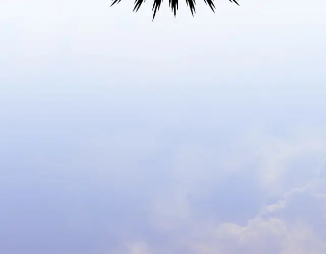 No.1 Idol Heavenly Group of the Imperial City Chapter 3 - page 31