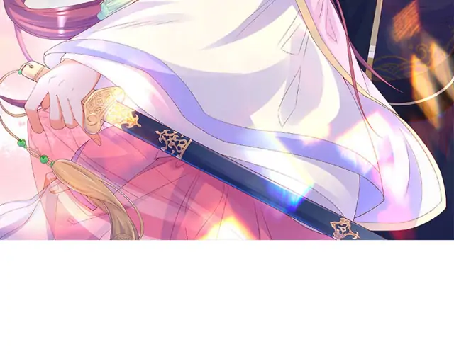 No.1 Idol Heavenly Group of the Imperial City Chapter 3 - page 4