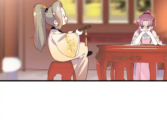 No.1 Idol Heavenly Group of the Imperial City Chapter 3 - page 43