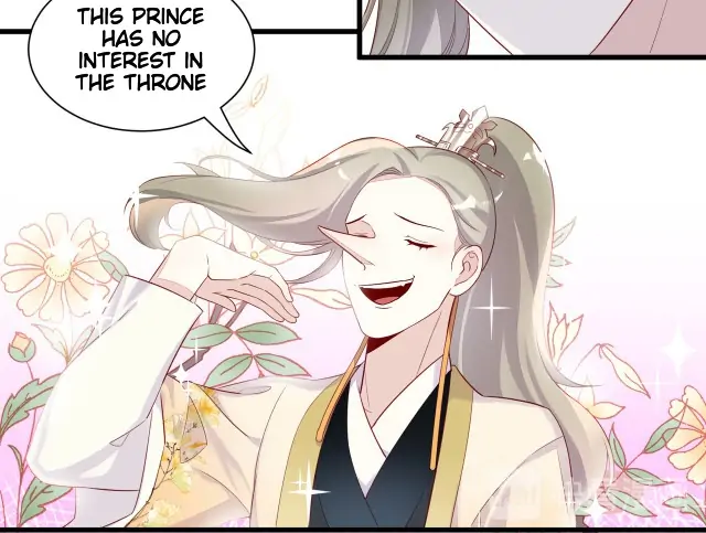 No.1 Idol Heavenly Group of the Imperial City Chapter 3 - page 49