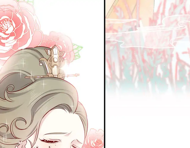 No.1 Idol Heavenly Group of the Imperial City Chapter 3 - page 52