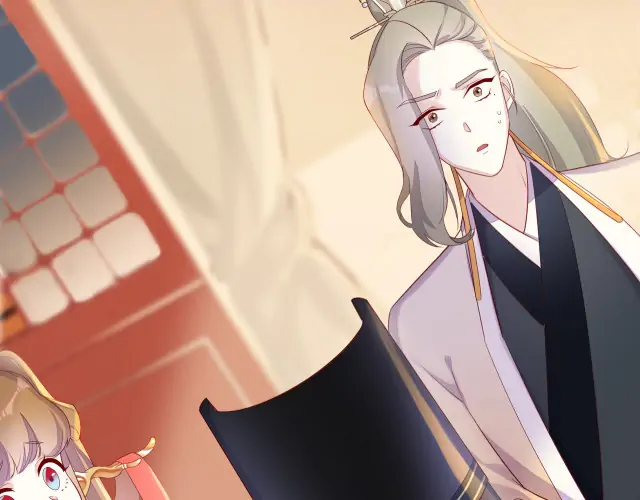 No.1 Idol Heavenly Group of the Imperial City Chapter 3 - page 65