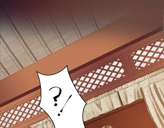 No.1 Idol Heavenly Group of the Imperial City Chapter 3 - page 72