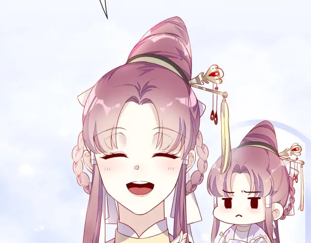 No.1 Idol Heavenly Group of the Imperial City Chapter 3 - page 8