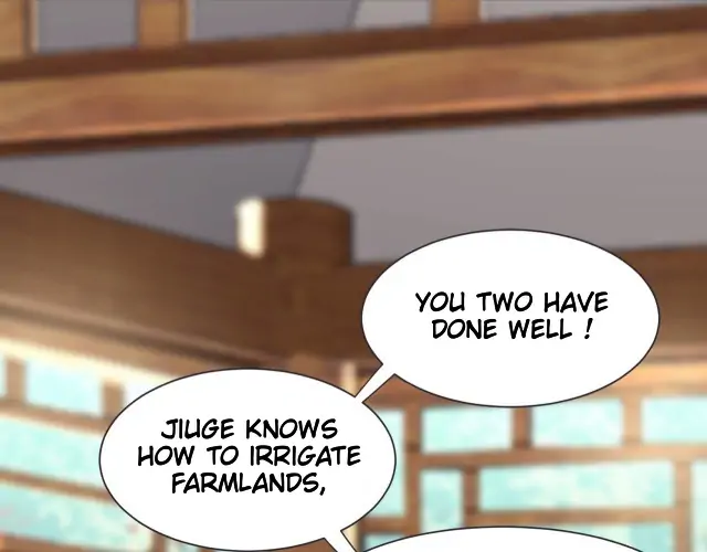 No.1 Idol Heavenly Group of the Imperial City Chapter 2 - page 13