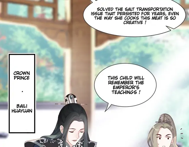 No.1 Idol Heavenly Group of the Imperial City Chapter 2 - page 14