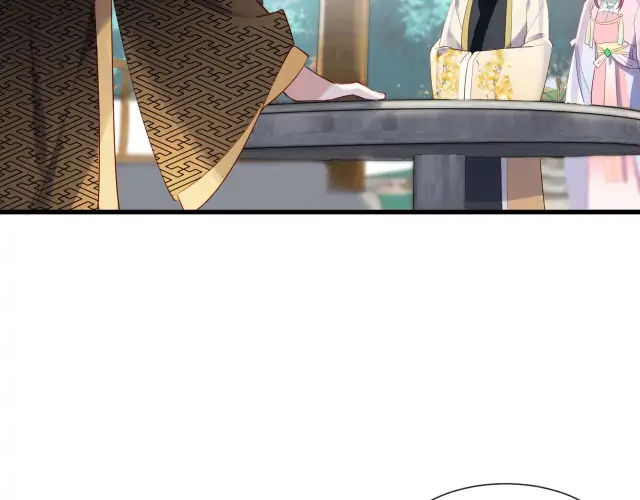 No.1 Idol Heavenly Group of the Imperial City Chapter 2 - page 17
