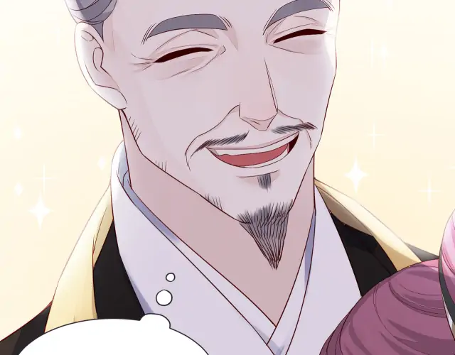 No.1 Idol Heavenly Group of the Imperial City Chapter 2 - page 20