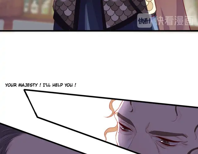 No.1 Idol Heavenly Group of the Imperial City Chapter 2 - page 26