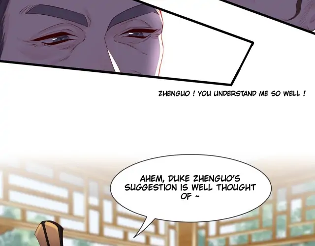 No.1 Idol Heavenly Group of the Imperial City Chapter 2 - page 27