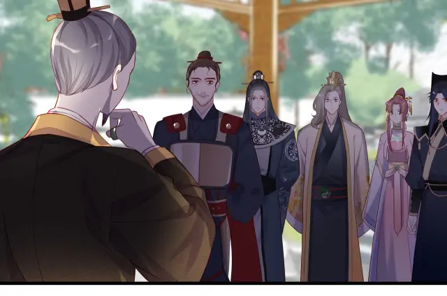 No.1 Idol Heavenly Group of the Imperial City Chapter 2 - page 28