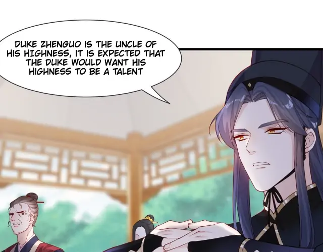 No.1 Idol Heavenly Group of the Imperial City Chapter 2 - page 30