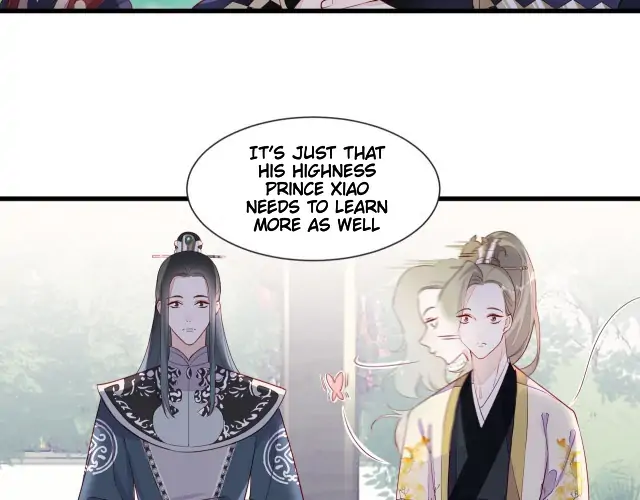 No.1 Idol Heavenly Group of the Imperial City Chapter 2 - page 31
