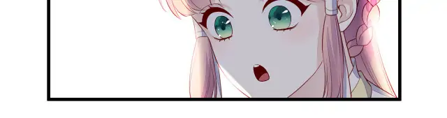 No.1 Idol Heavenly Group of the Imperial City Chapter 2 - page 58