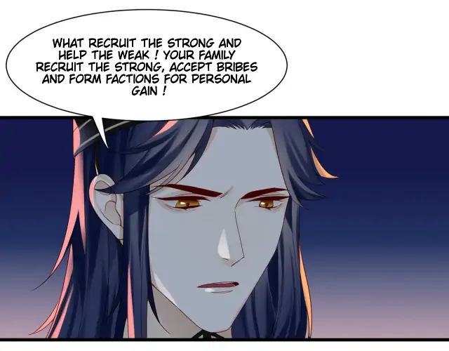No.1 Idol Heavenly Group of the Imperial City Chapter 1 - page 16