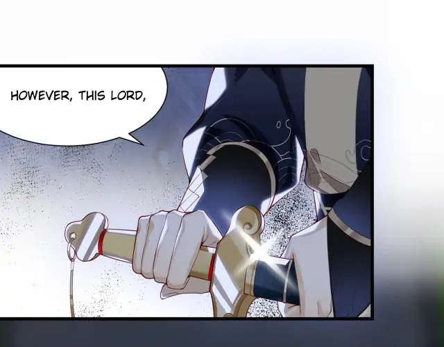 No.1 Idol Heavenly Group of the Imperial City Chapter 1 - page 26