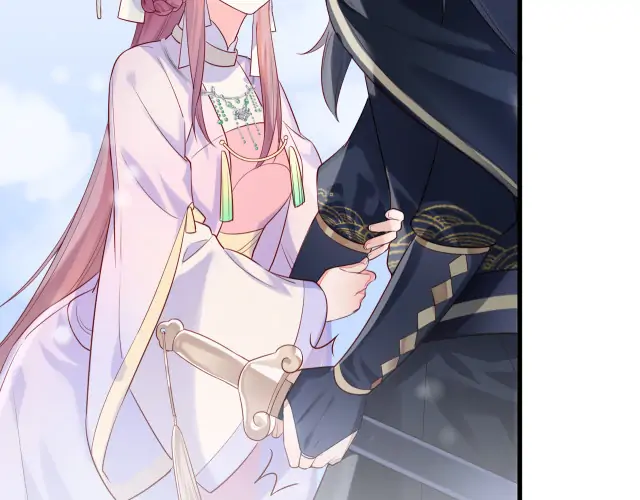 No.1 Idol Heavenly Group of the Imperial City Chapter 1 - page 56