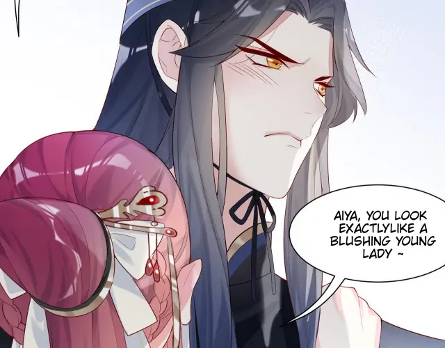 No.1 Idol Heavenly Group of the Imperial City Chapter 1 - page 60