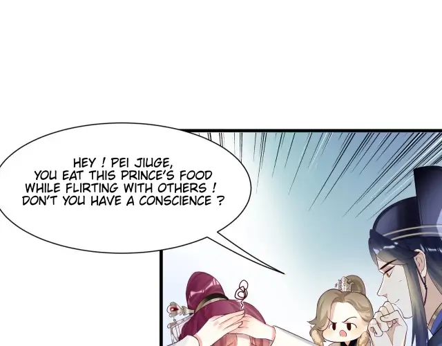 No.1 Idol Heavenly Group of the Imperial City Chapter 1 - page 63