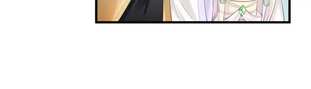 No.1 Idol Heavenly Group of the Imperial City Chapter 1 - page 69