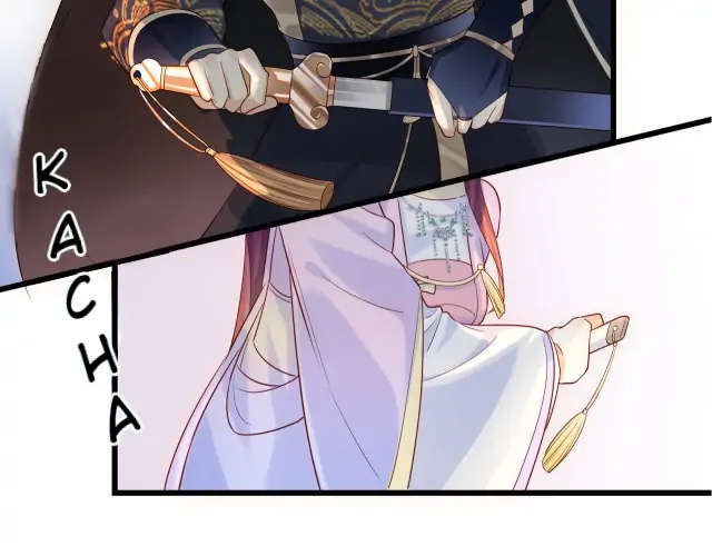 No.1 Idol Heavenly Group of the Imperial City Chapter 1 - page 77